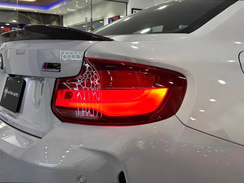 2021 BMW M2 Competition