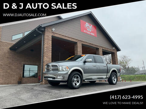 2010 Dodge Ram 1500 for sale at D & J AUTO SALES in Joplin MO