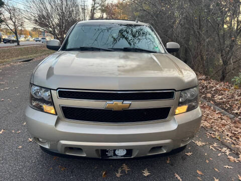 2007 Chevrolet Tahoe