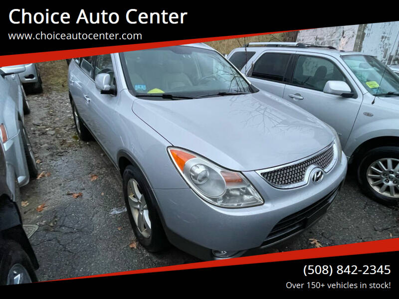2008 Hyundai Veracruz for sale at Choice Auto Center in Shrewsbury MA