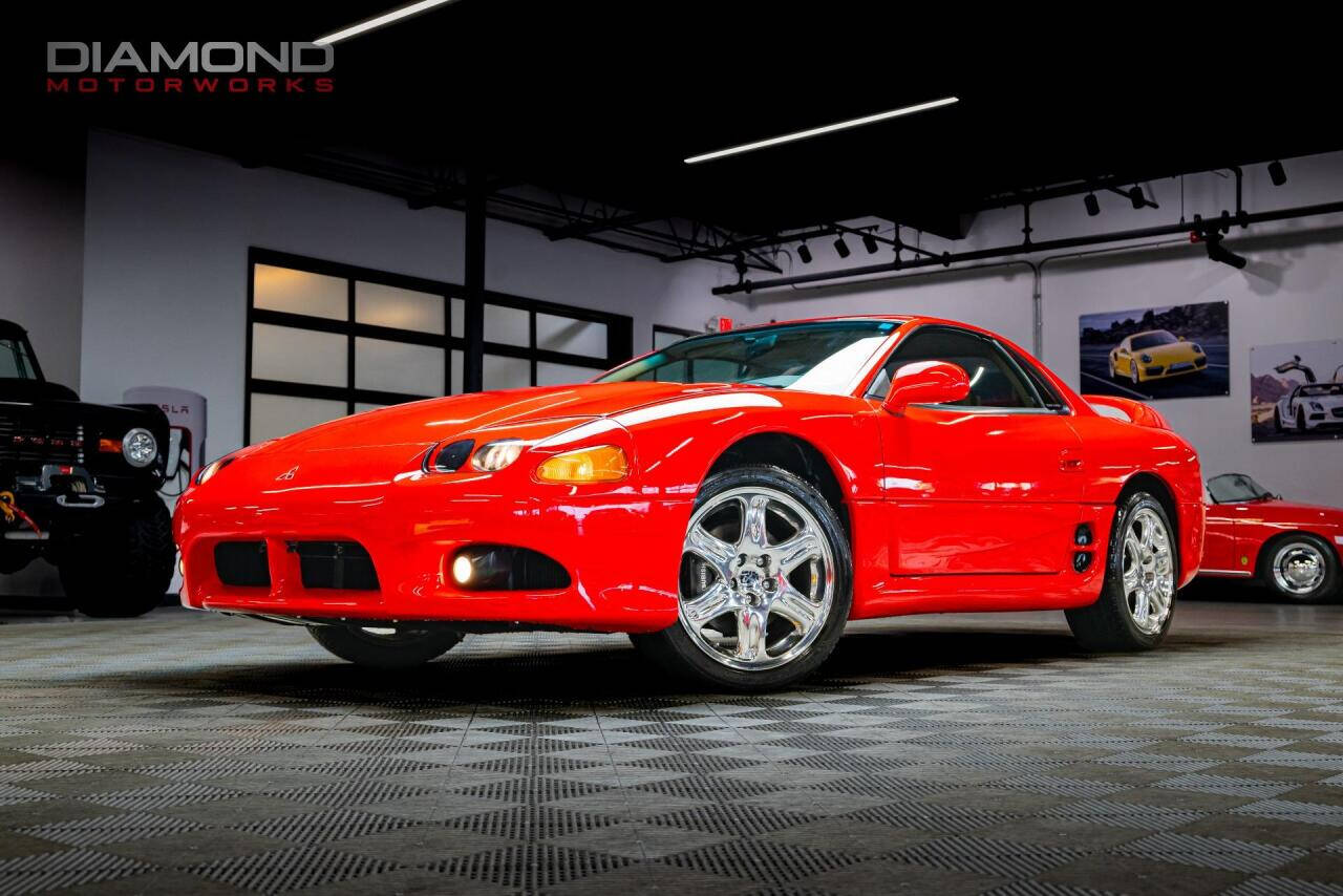 1998 Mitsubishi 3000GT For Sale In Calumet Park, IL