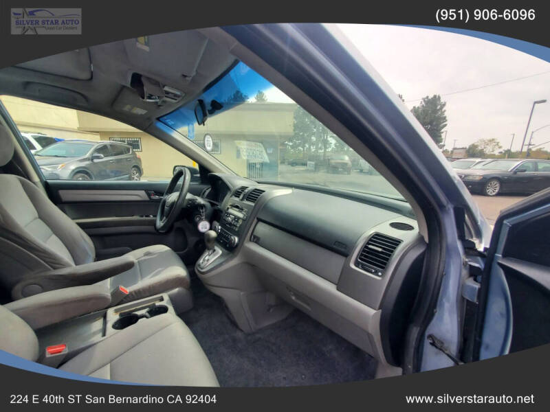 2011 Honda CR-V EX
