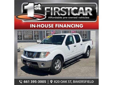 2007 Nissan Frontier
