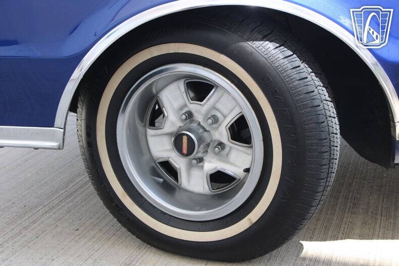 1967 Oldsmobile Cutlass
