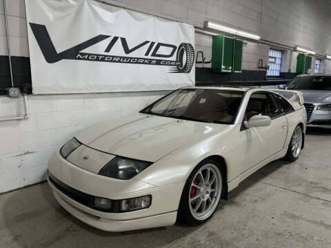 1993 Nissan 300ZX