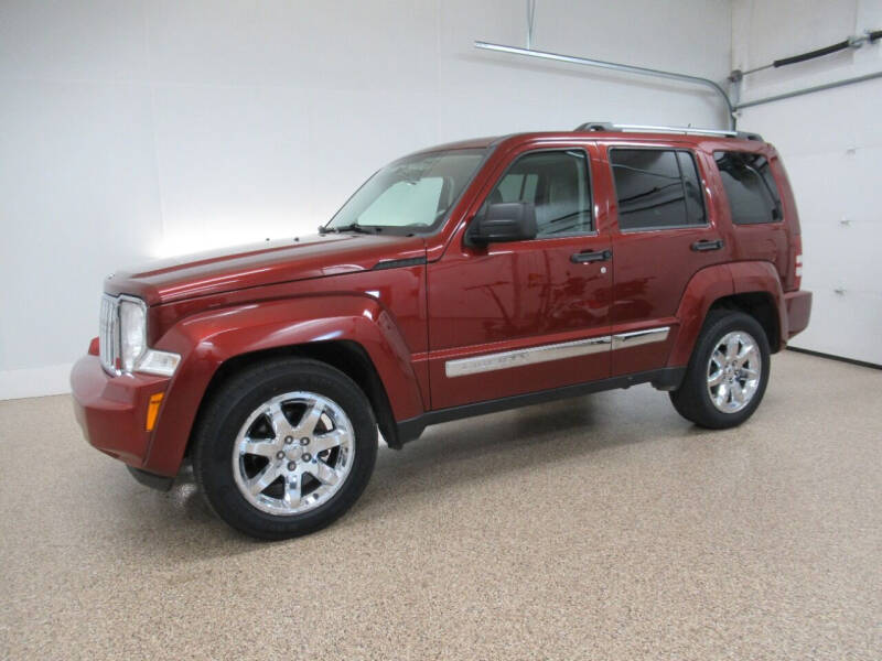 2008 Jeep Liberty for sale at HTS Auto Sales in Hudsonville MI