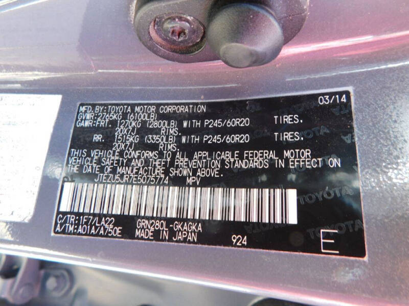 2014 Toyota 4Runner SR5