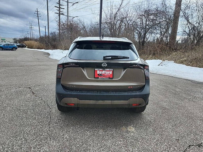 2026 Nissan Kicks SR