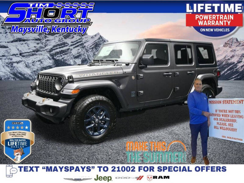 2026 Jeep Wrangler