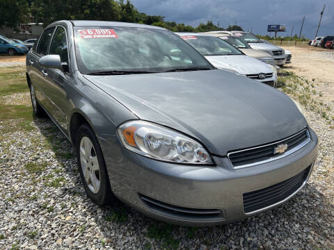 2008 Chevrolet Impala LT