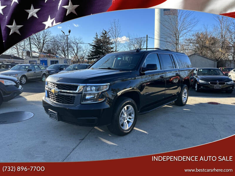 2016 Chevrolet Suburban LS's photo