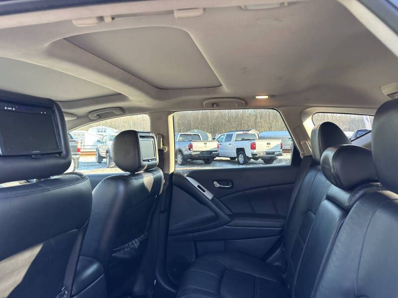 2012 Nissan Murano SL