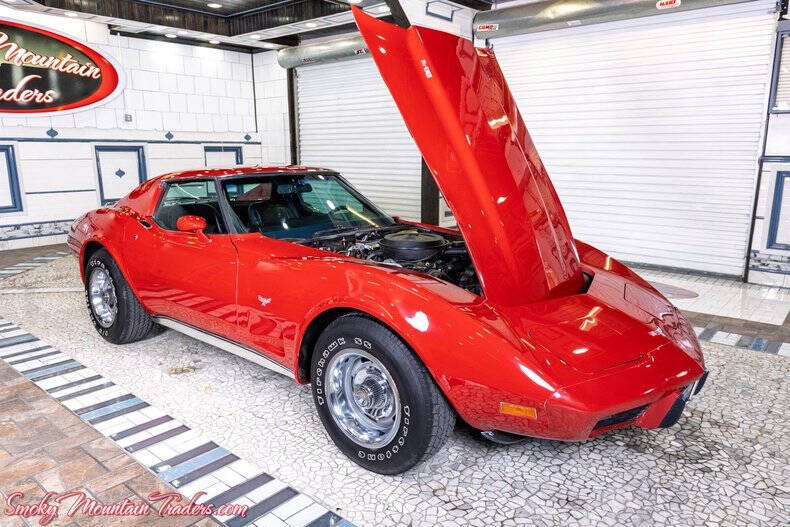 1977 Chevrolet Corvette
