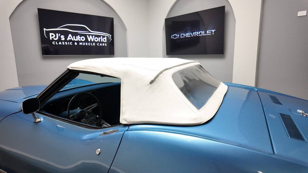 1971 Chevrolet Corvette 34