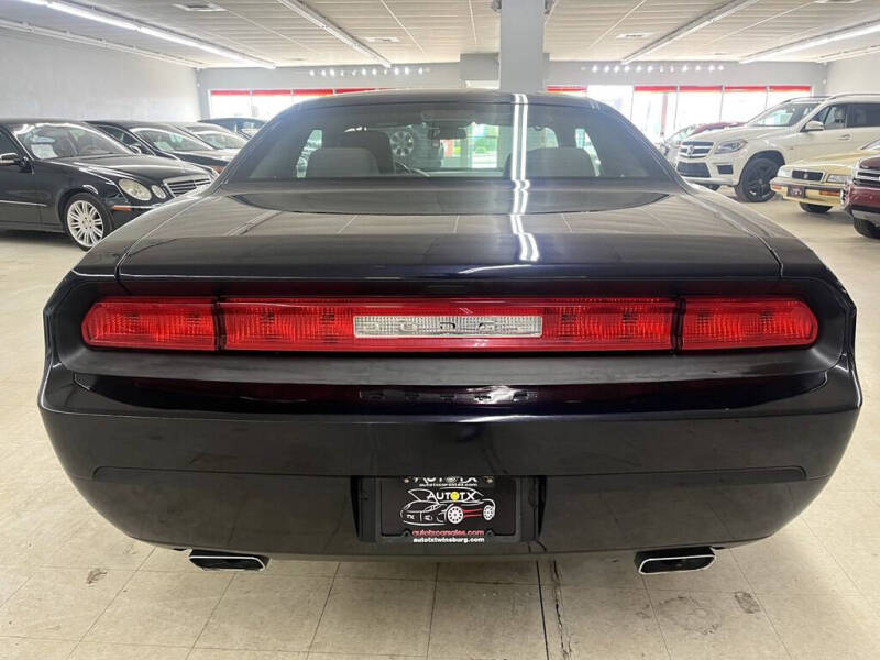 2012 Dodge Challenger SXT