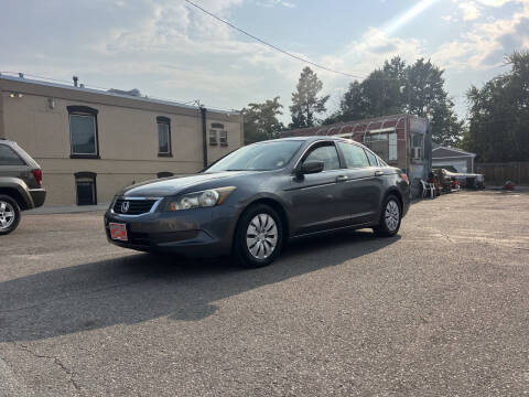 2009 Honda Accord LX