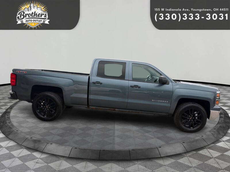2014 Chevrolet Silverado 1500