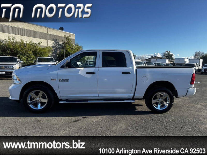 2017 RAM 1500 Express