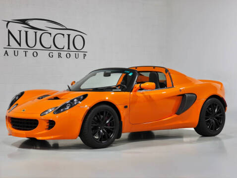 2007 Lotus Elise