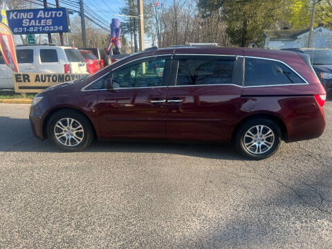 2012 Honda Odyssey for sale at King Auto Sales INC in Medford NY
