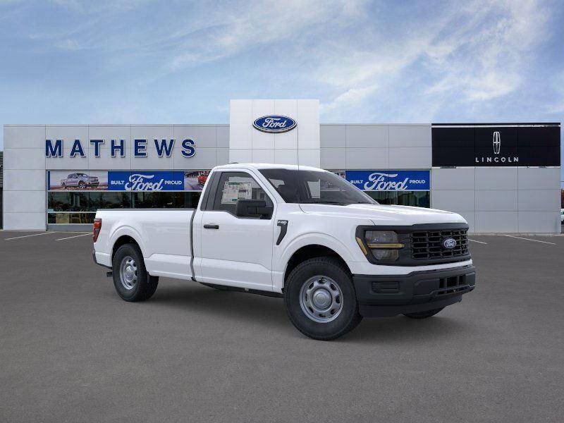 2025 Ford F-150 XL