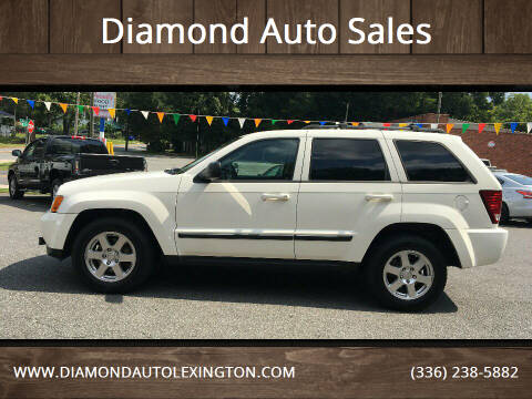 2009 Jeep Grand Cherokee for sale at Diamond Auto Sales in Lexington NC
