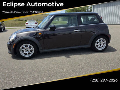 2013 MINI Hardtop Cooper