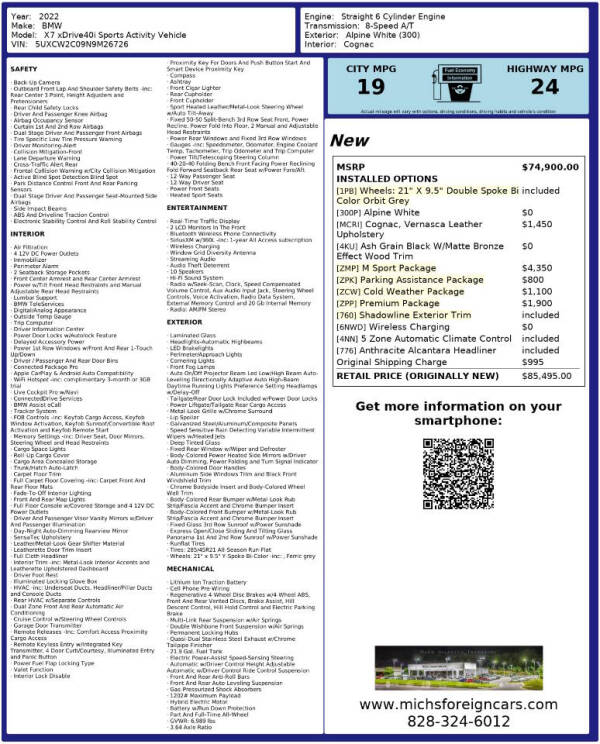 2022 BMW X7 xDrive40i