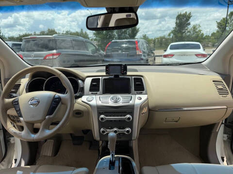 2012 Nissan Murano S