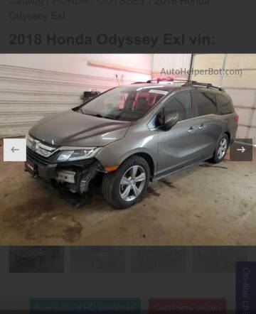 2018 Honda Odyssey EX-L