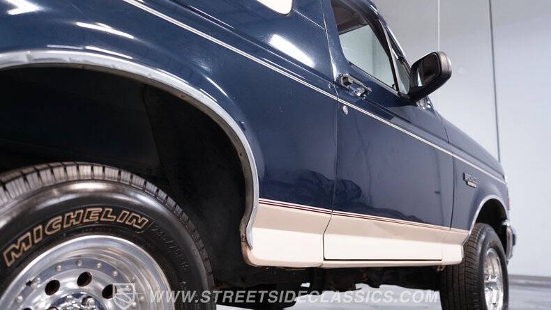 1992 Ford Bronco