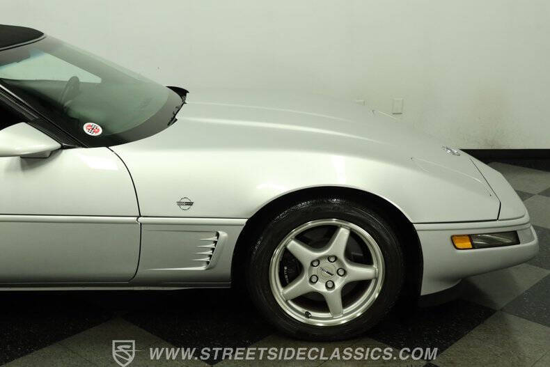 1996 Chevrolet Corvette