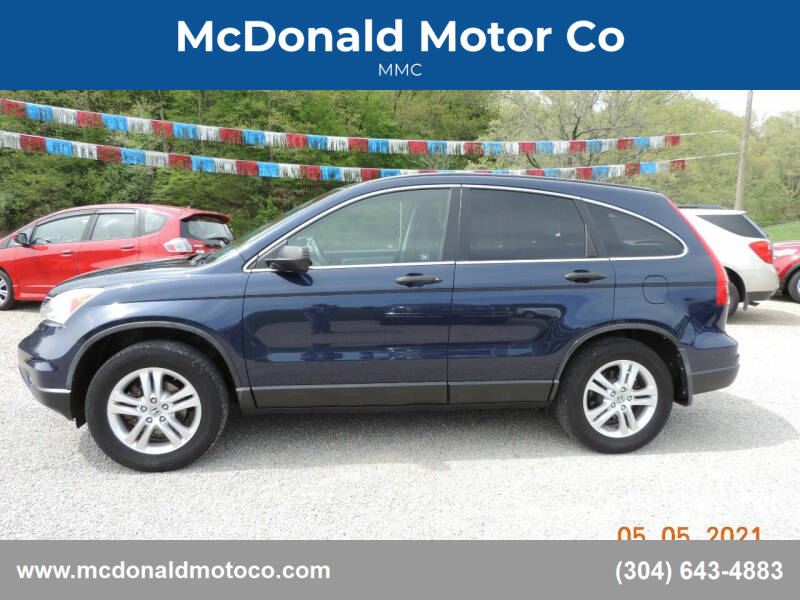 2010 Honda CR-V for sale at McDonald Motor Co in Harrisville WV