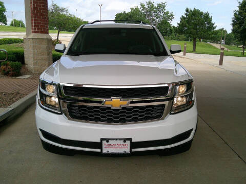 2018 Chevrolet Suburban LT