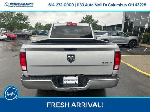 2017 RAM 1500 Express