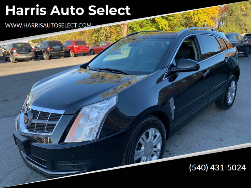 2012 Cadillac SRX for sale at Harris Auto Select in Winchester VA