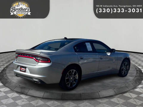 2016 Dodge Charger SXT