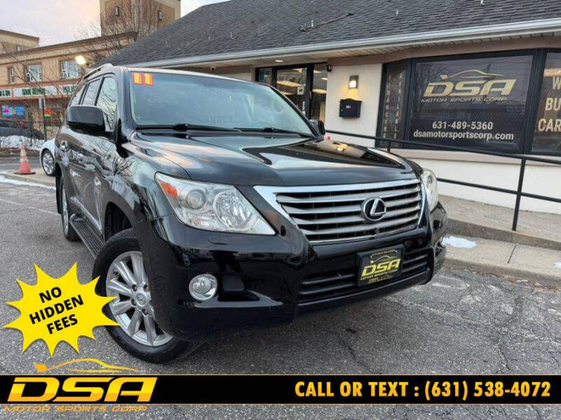 2011 Lexus LX 570