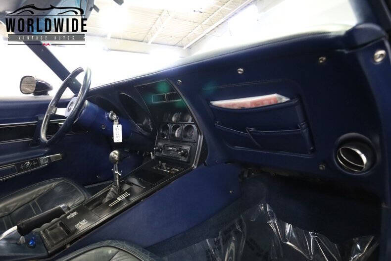 1977 Chevrolet Corvette