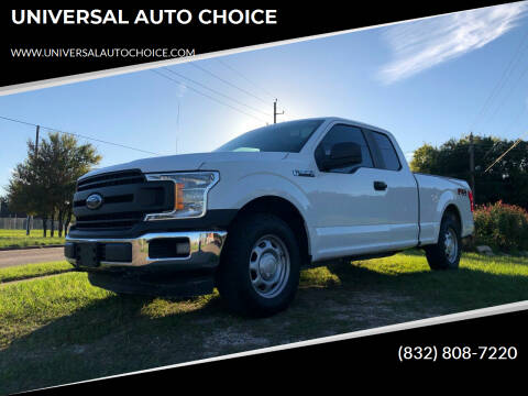 2018 Ford F-150 for sale at UNIVERSAL AUTO CHOICE in Houston TX