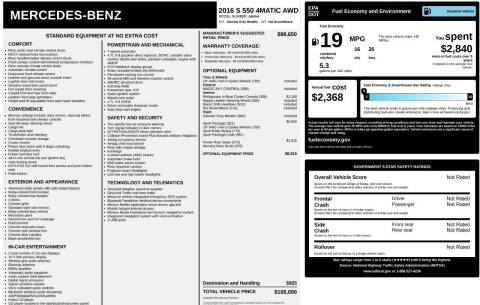 2016 Mercedes-Benz S-Class S 550 4MATIC