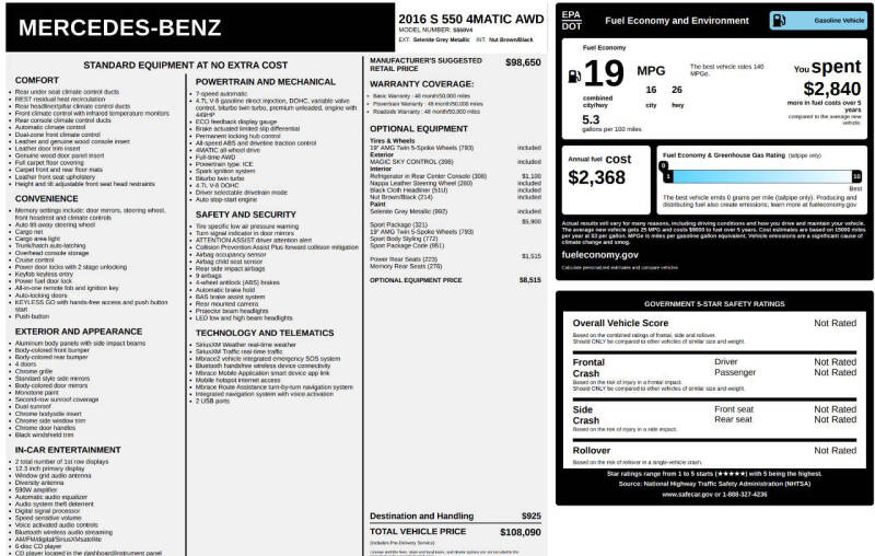 2016 Mercedes-Benz S-Class S 550 4MATIC