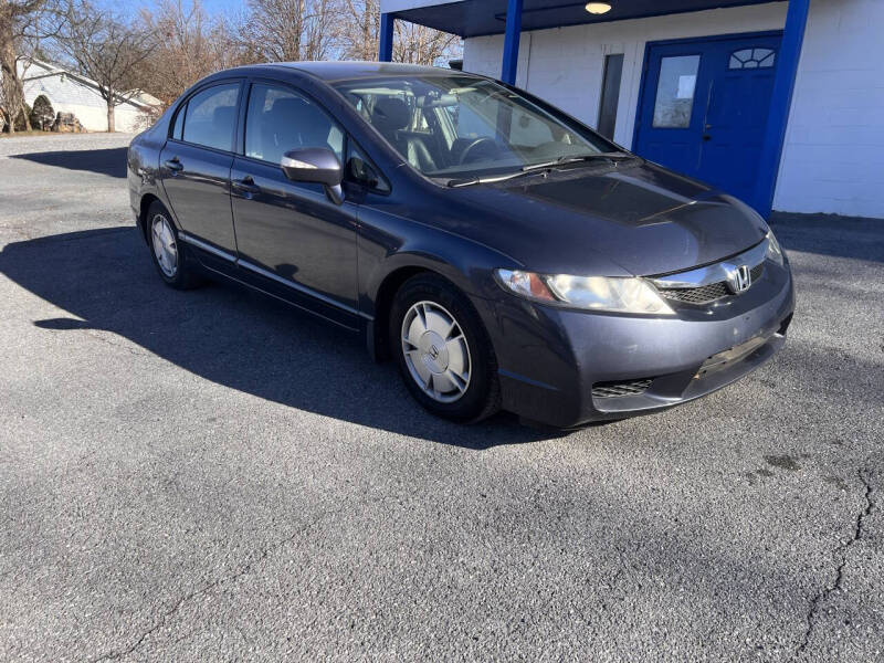 2010 Honda Civic Hybrid w/Navi