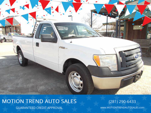 2010 Ford F-150 for sale at MOTION TREND AUTO SALES in Tomball TX