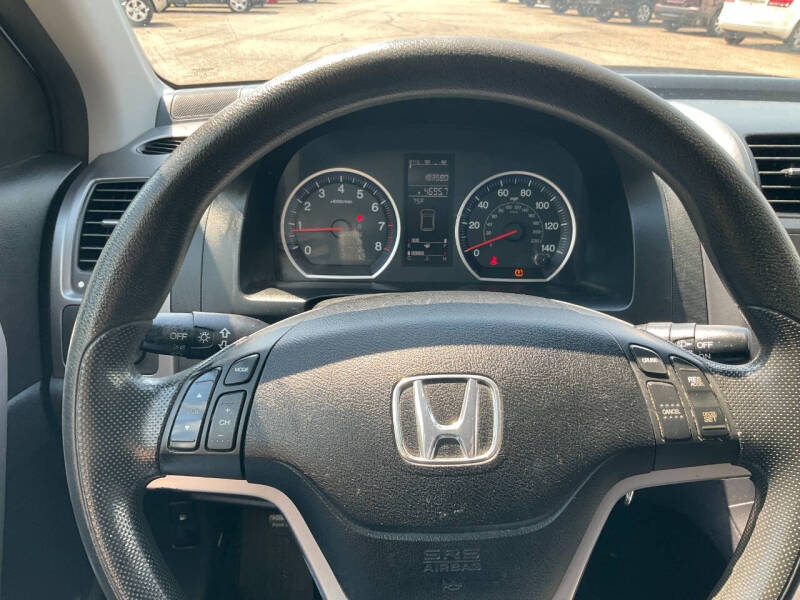 2007 Honda CR-V EX