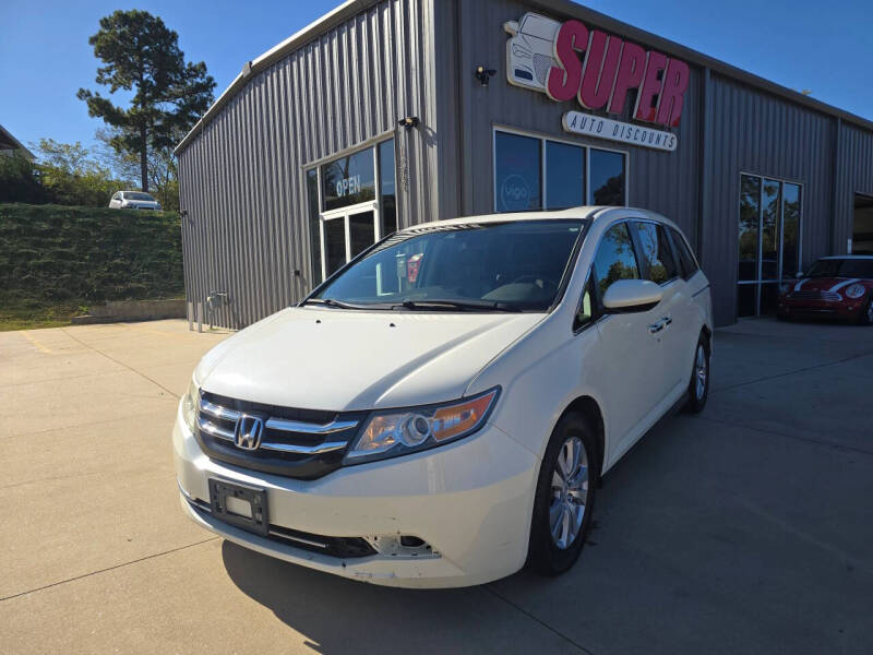 2015 Honda Odyssey