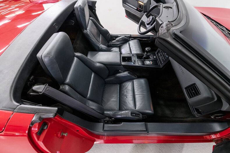 1987 Chevrolet Corvette