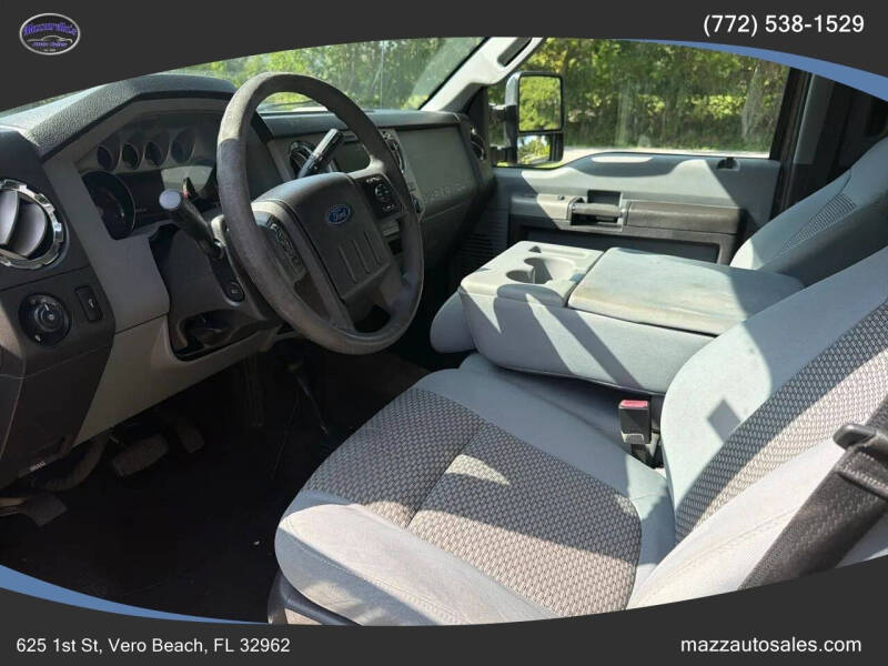 2016 Ford F-250 Super Duty