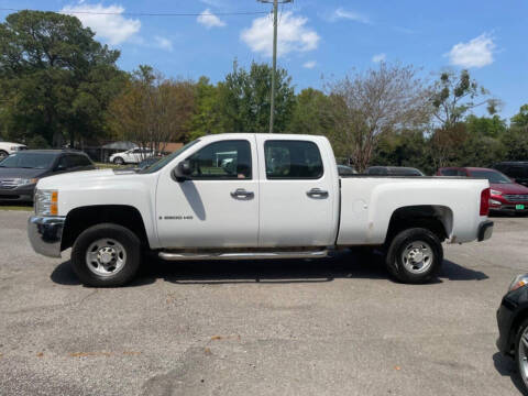 2008 Chevrolet Silverado 2500HD for sale at Government Fleet Sales in Kansas City MO