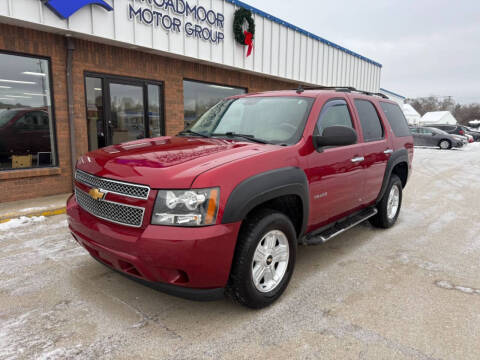 2012 Chevrolet Tahoe LT